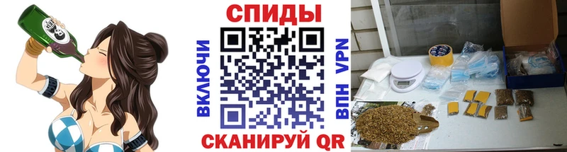 Бутират 99%  как найти закладки  ОМГ ОМГ ТОР  Октябрьский 