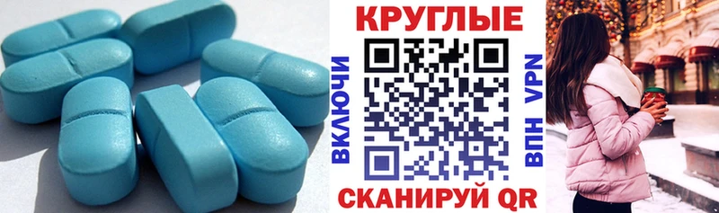 ЭКСТАЗИ 300 mg закладки Октябрьский