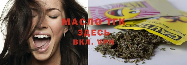 скорость mdpv Алзамай