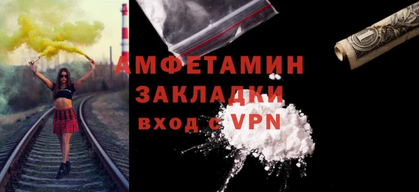 гидра Алексеевка