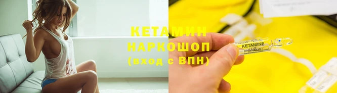 кокаин премиум Медвежьегорск
