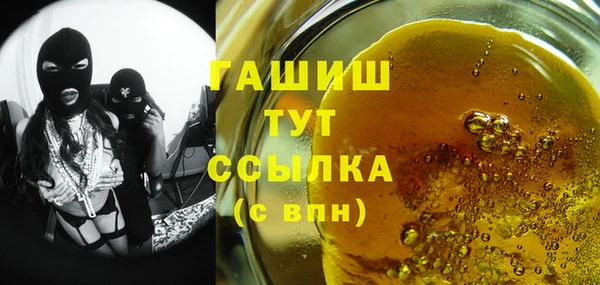 ешки Алексин