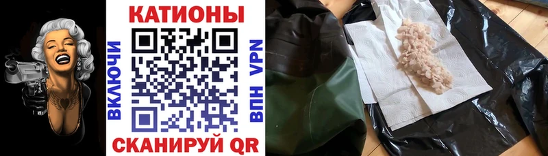 МЕФ 4 MMC где купить наркоту ссылка на мегу ТОР Октябрьский