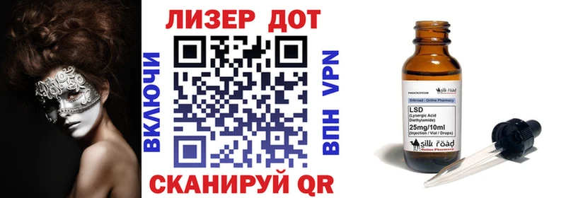 Наркотические марки 1,5мг  Октябрьский 